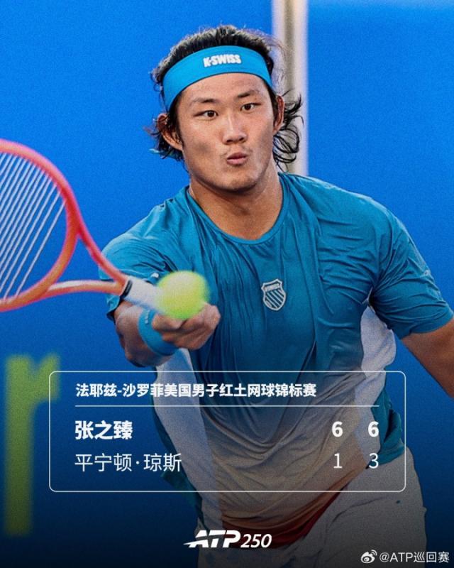 zhangzhizhen.jpg