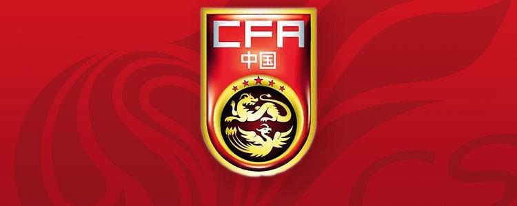 开云体育APP下载-中国U23因净胜球劣势获西安青年足球锦标赛亚军，朝鲜U23夺冠